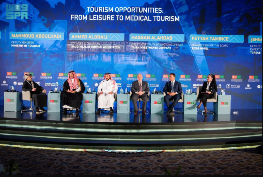 منتدى-الاستثمار-السعودي-–-التركي-يبحث-فرص-تعزيز-التعاون-الاقتصادي-والاستثماري