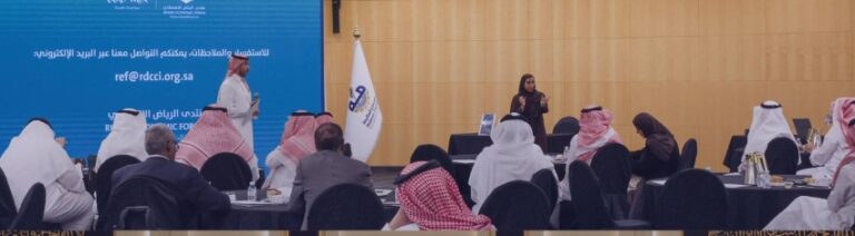 قياس-أثر-التشريعات-لتحقيق-التنمية-ورفع-كفاءة-الإنفاق