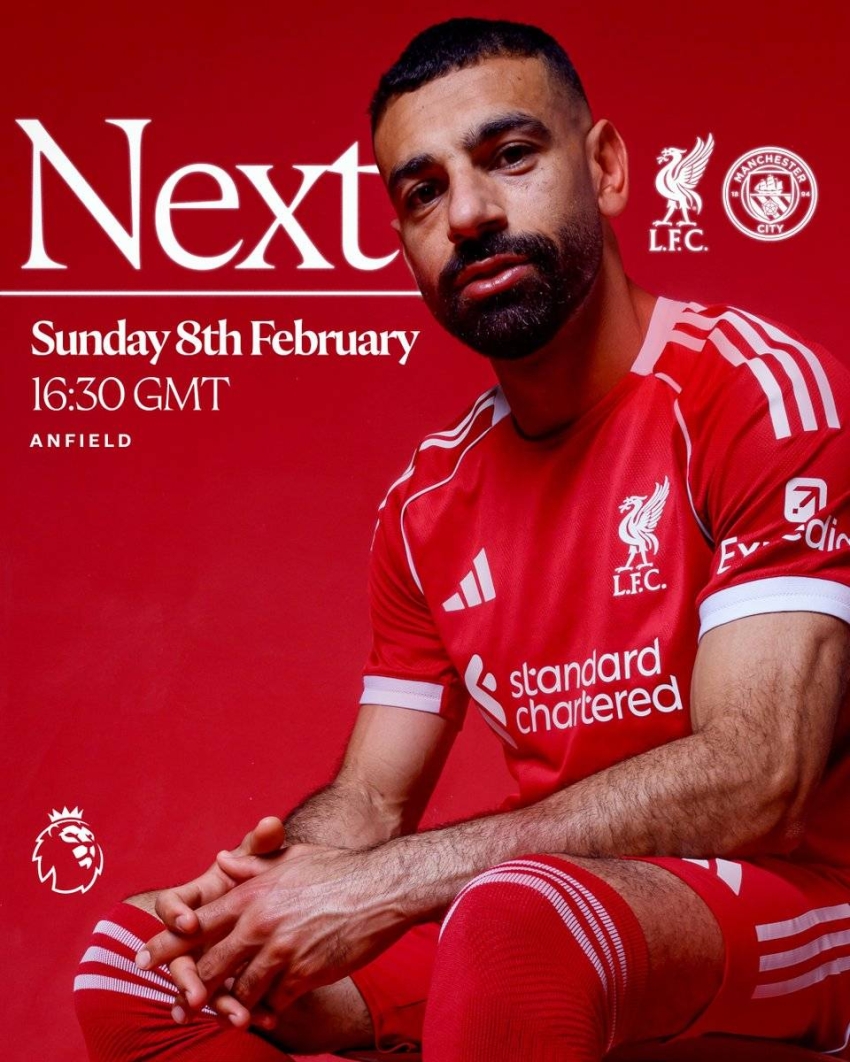 صلاح هدف رئيسي للاتحاد في الانتقالات الصيفية