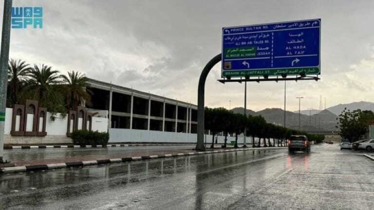 الأرصاد:-أمطار-خفيفة-إلى-متوسطة-على-عدد-من-محافظات-منطقة-مكة-المكرمة