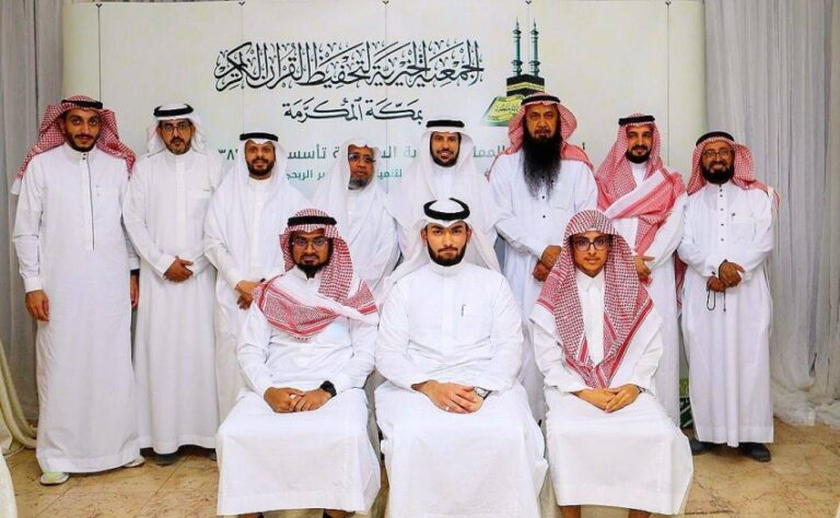 تحفيظ-مكة-تكرّم-طلابها-الفائزين-في-مسابقات-القرآن-المحلية-والدولية