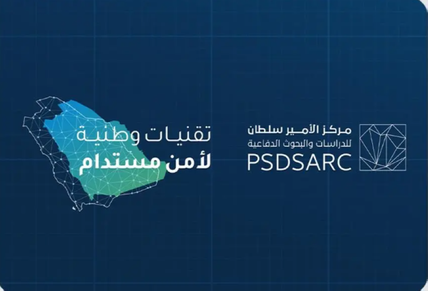 سلطان-للدراسات-والبحوث-الدفاعية-ينهي-استعداداته-للمشاركة-بمعرض-الدفاع-العالمي-2026