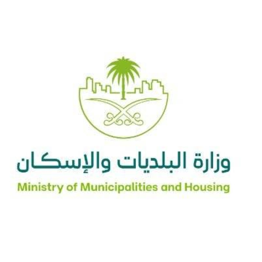 البلديات-والإسكان:-منجزات-استثمارية-لأمانة-الشرقية-تشمل-عقودًا-بـ9-مليارات-ريال