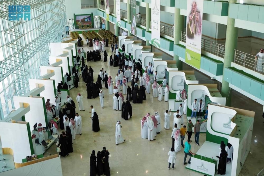 جامعة-الحدود-الشمالية-تنشر-(3134)-ورقة-علمية