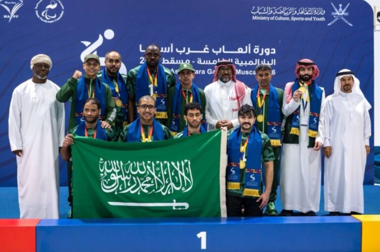 أخضر-كرة-الهدف-يتوج-بالذهب-في-دورة-ألعاب-غرب-آسيا-البارالمبية-مسقط-2026