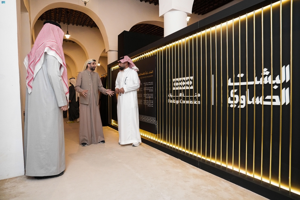 صور|-ختام-مهرجان-“البشت-الحساوي”.-حرفة-محلية-تحولت-إلى-تراث-عالمي