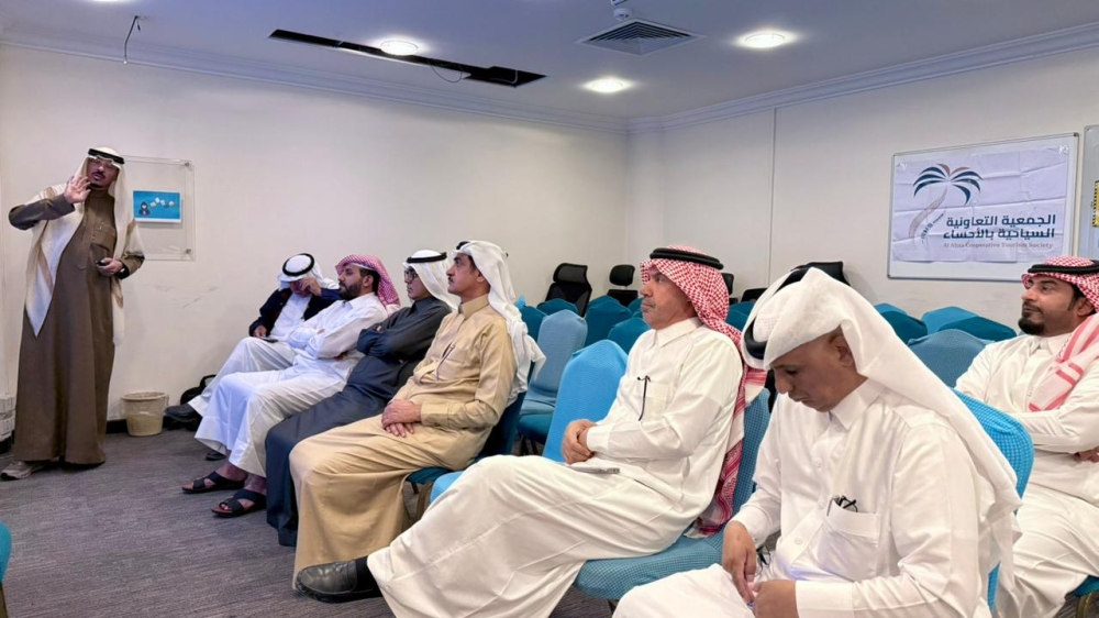 «سياحية-الأحساء»-تستعرض-طرق-التصدي-للاحتيال-المالي-وتعزيز-الأمان-الرقمي