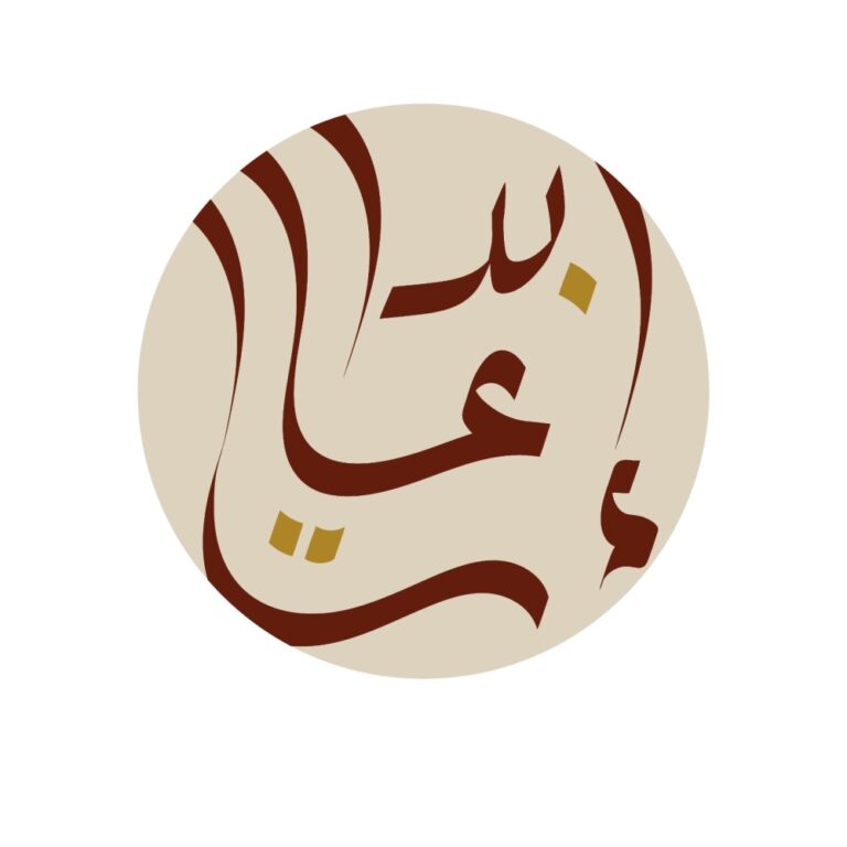 اليوبيل-الفضي-لـ«إبداعات».-فتاة-الخليج-تتوّج-25-عاماً-من-تمكين-المرأة-بالخبر