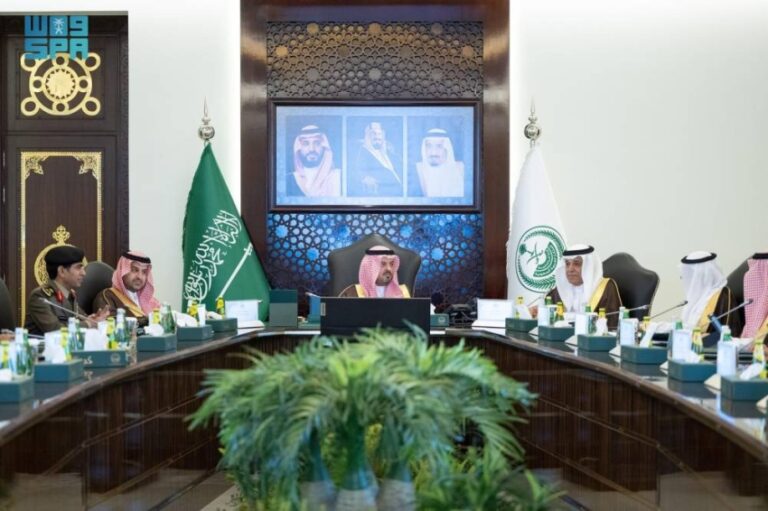 برئاسة-نائب-أمير-مكة.-«الدائمة-للحج»-تناقش-جاهزية-الجهات-لرمضان