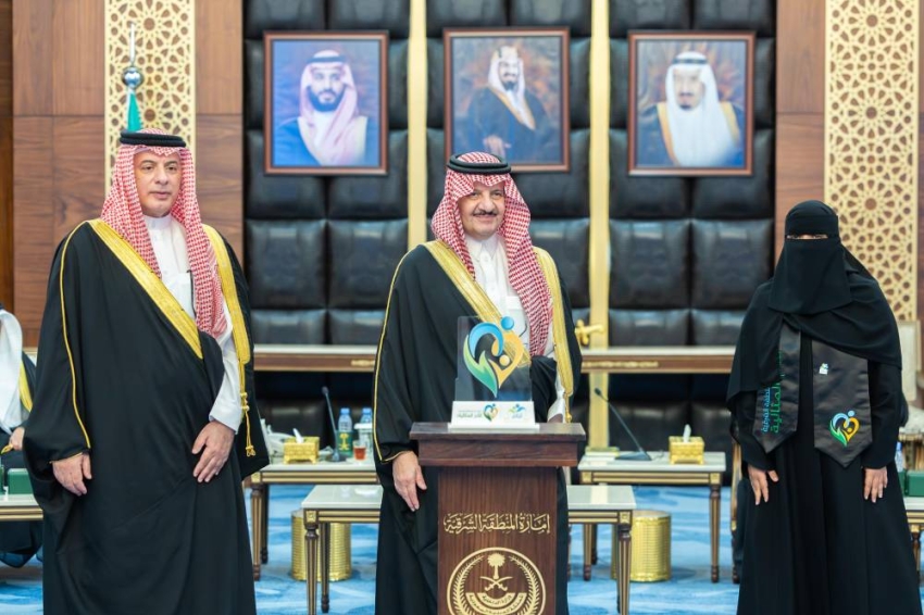 أمير-المنطقة-الشرقية-يكرّم-الفائزات-بجائزة-الأم-المثالية-في-نسختها-الثانية