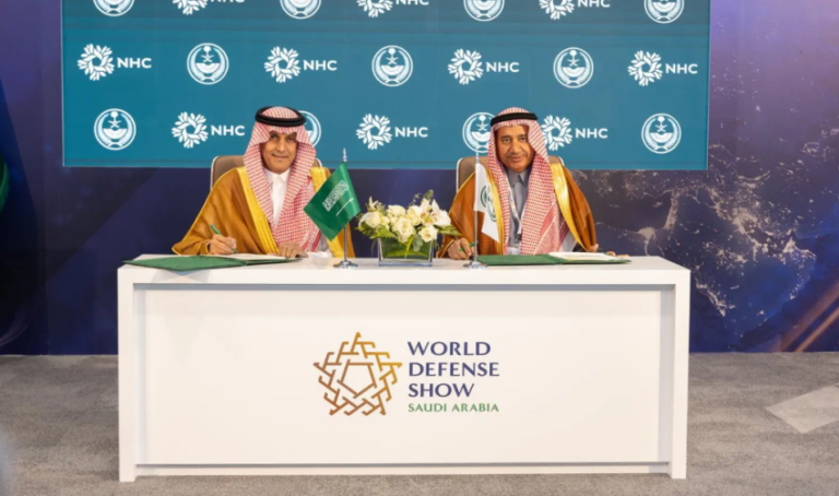 وزارة-الداخلية-وnhc-توقعان-مذكرة-تفاهم