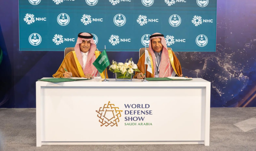 وزارة-الداخلية-وnhc-توقعان-مذكرة-تفاهم