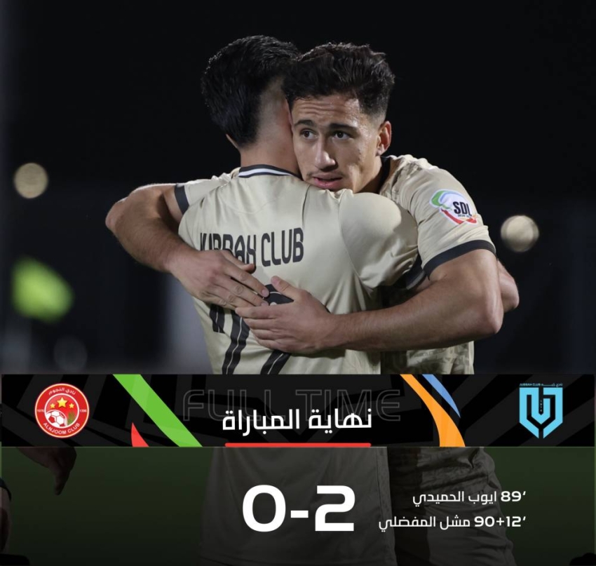 جبة-يلحق-النجوم-بأول-خسارة-بعد-22-جولة