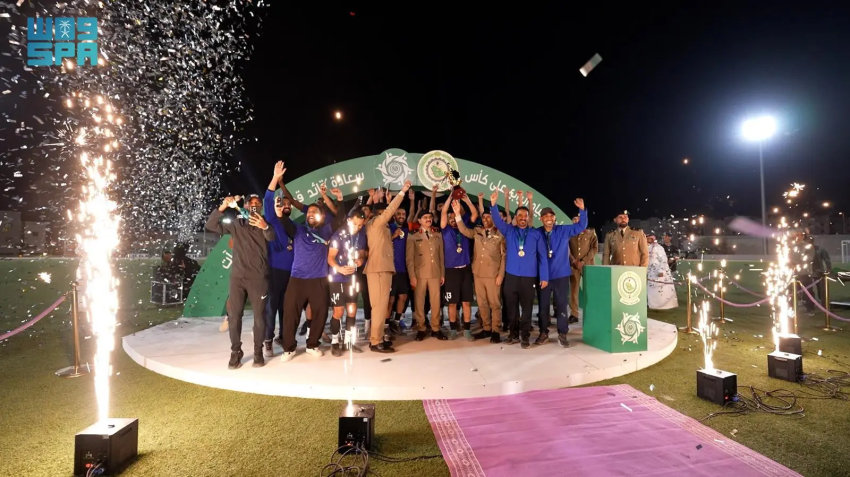 اختتام-الأولمبياد-الرابع-على-كأس-قائد-قوات-أمن-المنشآت
