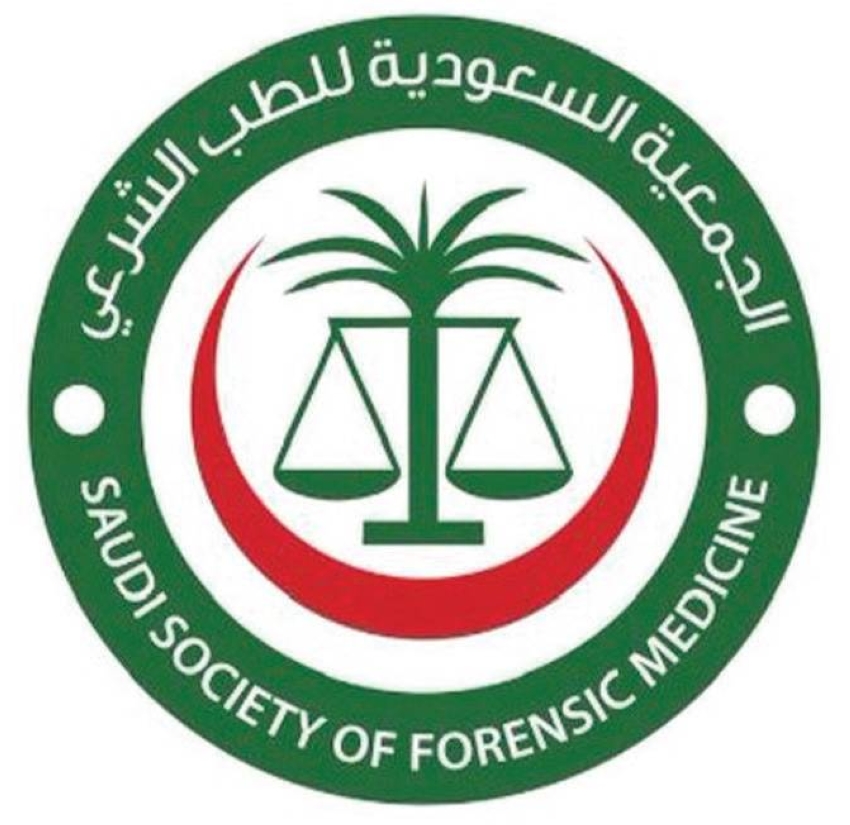 بروتوكول-وطني-موحد-للتعامل-مع-حالات-الإساءة-والاعتداءات