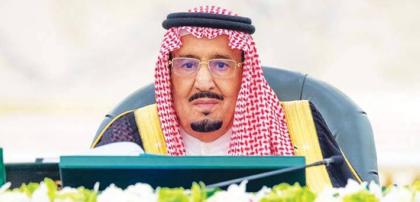 إقامة-الحملة-الوطنية-للعمل-الخيري-الجمعة-المقبل