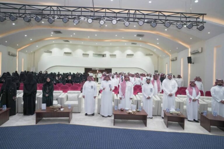 تعليم-الأحساء-و-هدف-يطلقان-ملتقى-الإرشاد-المهني-الشامل