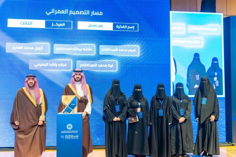 نائب-أمير-الشرقية-يكرّم-الفائزين-في-هاكاثون-التنمية-الحضرية-2026