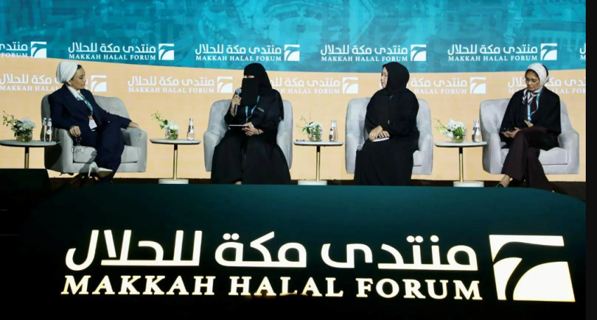 منتدى-مكة-للحلال-يرسّخ-دور-المرأة-شريكًا-في-حوكمة-صناعة-الحلال-العالمية