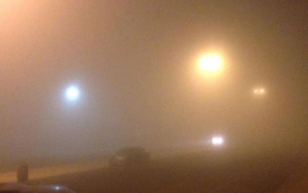 إنذار-أحمر.-ضباب-كثيف-وانعدام-الرؤية-على-أجزاء-من-الشرقية