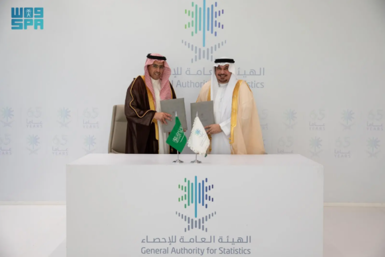 هيئة-الإحصاء-توقّع-مذكرة-تعاون-لتعزيز-مستوى-التنسيق-في-مجال-تبادل-البيانات-الإحصائية