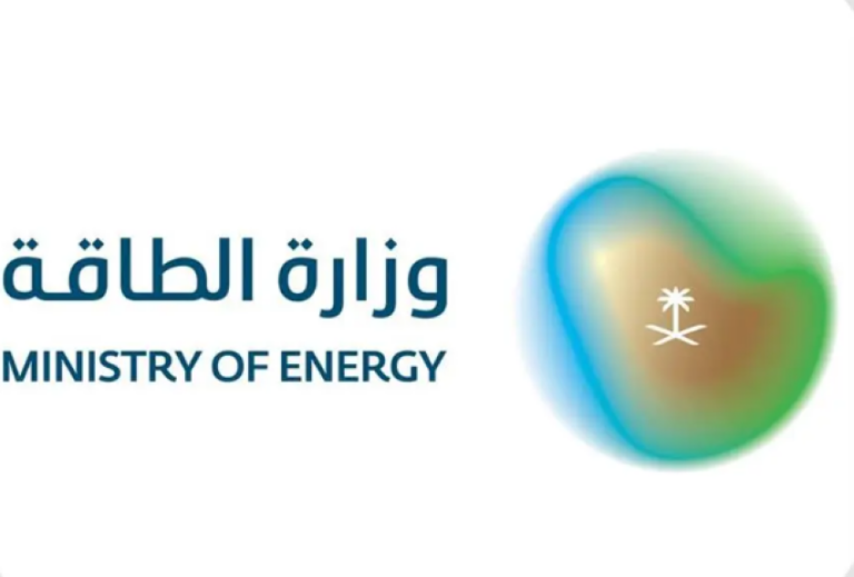 وزارة-الطاقة:-مزاولة-العمليات-المتعلقة-بالمواد-البترولية-والبتروكيماوية-تتطلب-الحصول-على-التراخيص-اللازمة