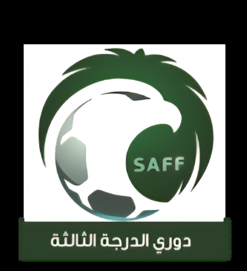 إلغاء-دوري-الدرجة-الثالثة-لكرة-القدم-وتحويله-إلى-تصفيات-مناطق