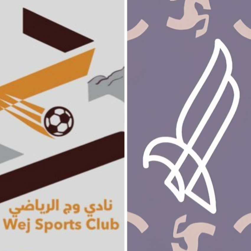 تقديم-مباراة-وج-والصقر-عن-موعدها-في-جولة-التأسيس