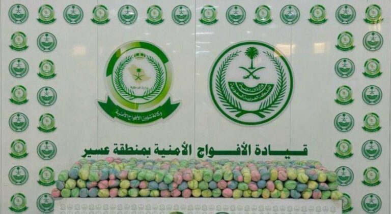 إحباط-تهريب-(100)-كجم-من-القات-بـالفرشة