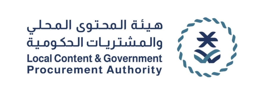 الاستثناء-من-التعاقد-مع-شركات-بدون-مقر-قبل-طرح-المنافسة