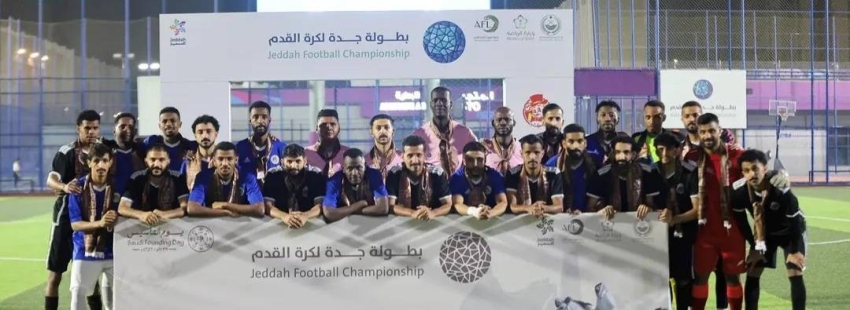 برعاية-نائب-أمير-منطقة-مكة-المكرمة.-منافسات-قوية-في-بطولة-جدة