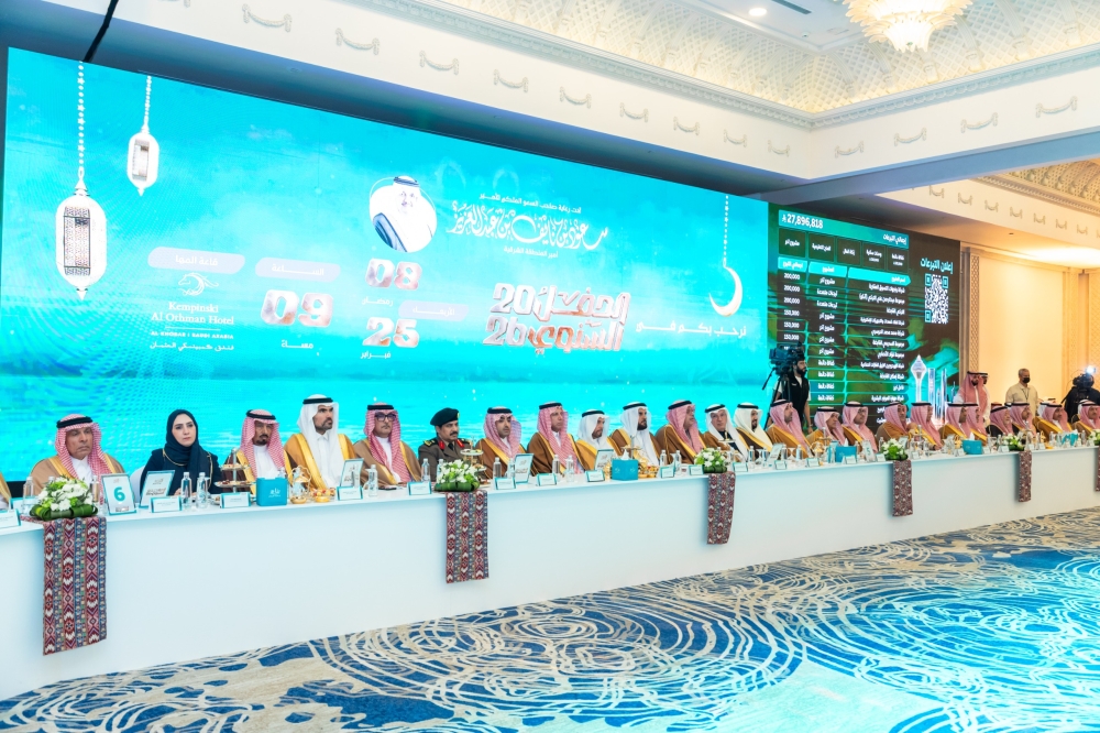 أمير-الشرقية-يرعى-حفل-جمعية-بناء-لرعاية-الأيتام-ويشهد-توقيع-اتفاقيات-بـ60-مليون-ريال