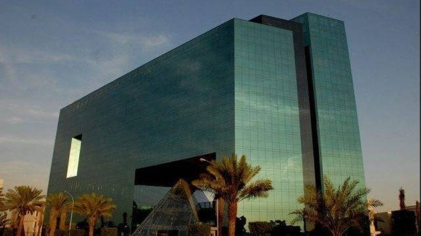 مجلس البنوك والمؤسسات المالية الإسلامية يطلق منصة التعليم الإلكتروني