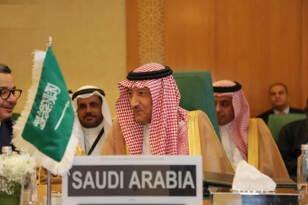 اجتماع منظمة التعاون.. المملكة تجدد إدانتها قرارات الاحتلال في الضفة الغربية