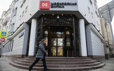 مؤشرا بورصة موسكو يغلقان على ارتفاع