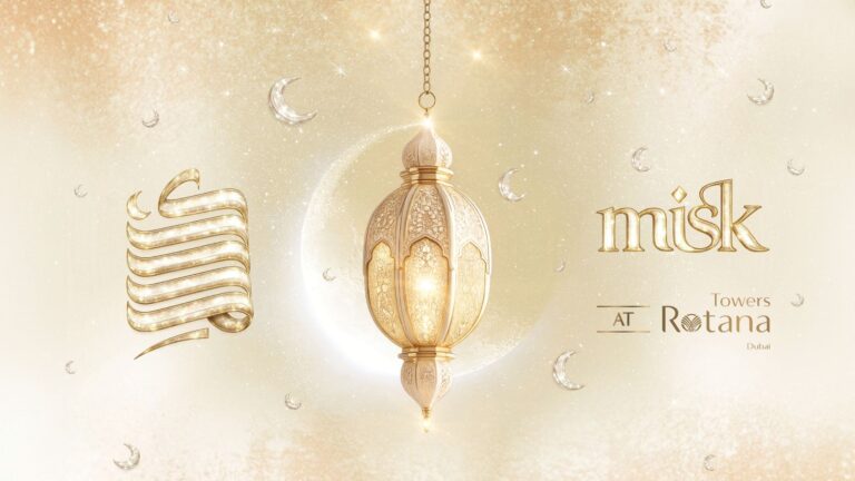 تاورز روتانا يقدّم تجربة إفطار رمضانية راقية في خيمة مسك بدبي