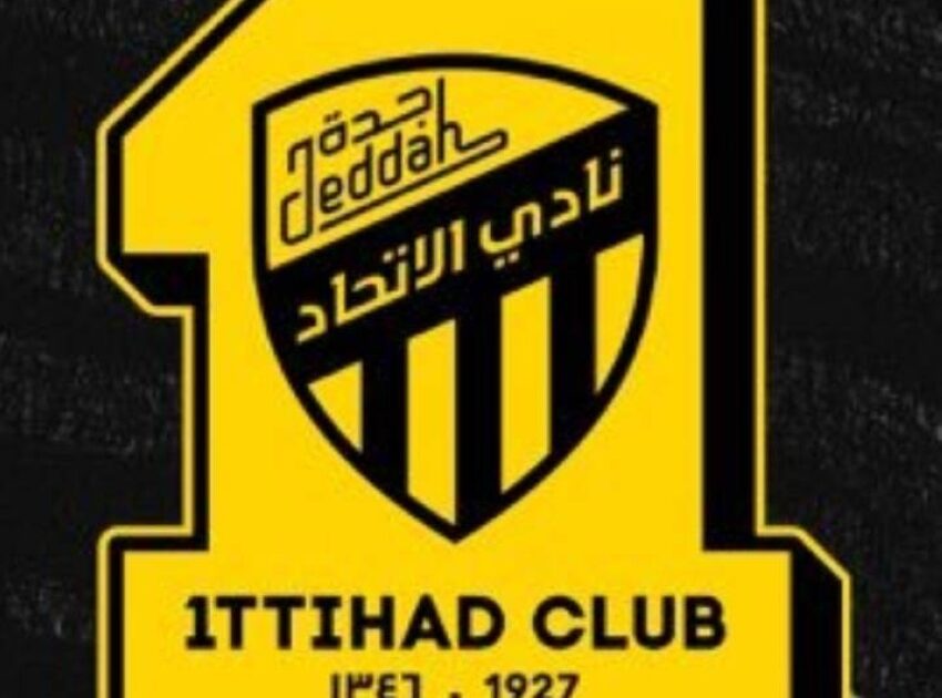 الإدارة الاتحادية تقدم شكوى ضد إداري بنادي عاصمي