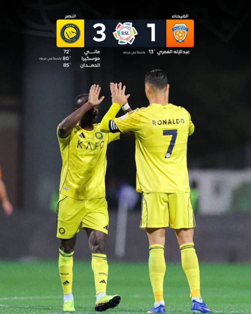 دوري روشن: النصر يكسب الفيحاء بنتيجة (3 – 1)