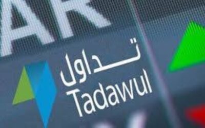 سوق الأسهم السعودية يغلق منخفضًا عند مستوى 10475 نقطة