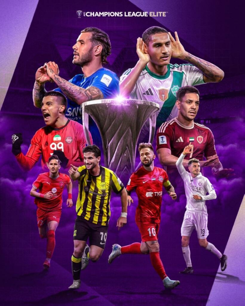 تأجيل دور الـ16 بدوري أبطال آسيا للنخبة لمنطقة الغرب