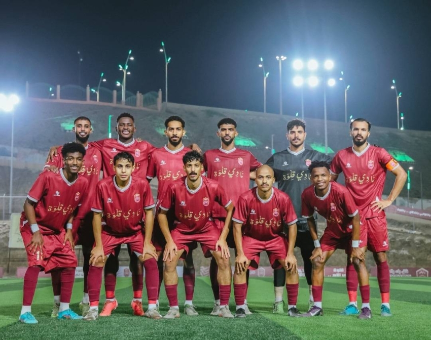 نادي قلوة يتأهل إلى دوري الدرجة الثانية