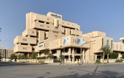 إنشاء منطقة لوجستية في الخُمرة بـ 250 مليون ريال