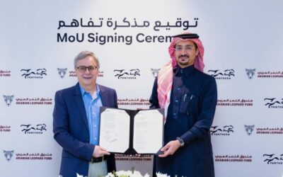 شراكة إستراتيجية لتعزيز جهود صون النمر العربي