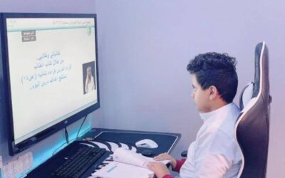 تعليق الدراسة الحضورية في مدارس الشرقية