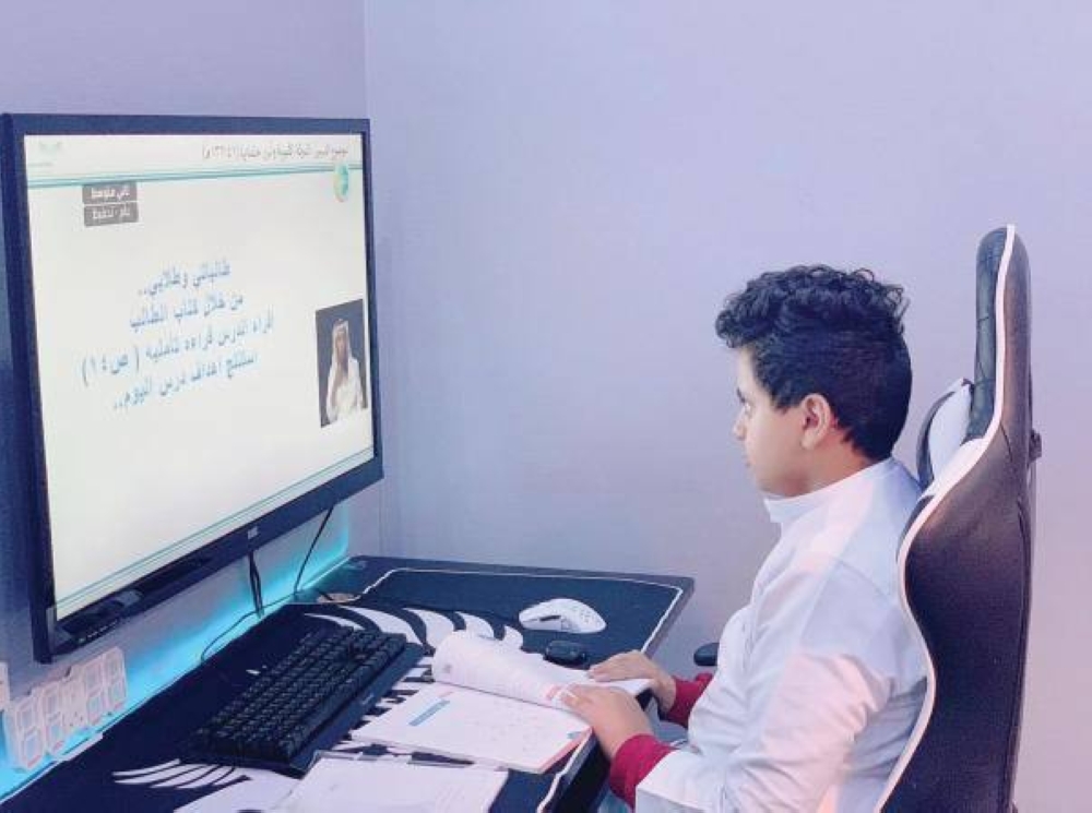 تعليق الدراسة الحضورية في مدارس الشرقية