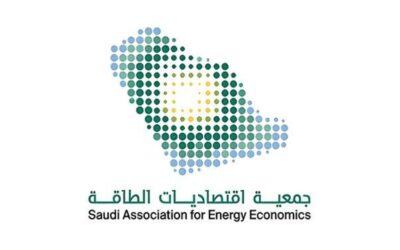 تشكيل مجلس إدارة جمعية اقتصاديات الطاقة