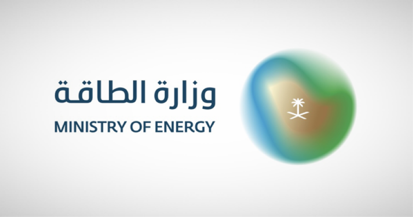 مصدرٌ مسؤولٌ في وزارة الطاقة: تعرَّضت مصفاة رأس تنورة لمحاولة هجوم بطائرة مسيّرة دون وقوع أضرار أو تأثر الإمدادات