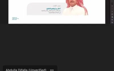 الشرقية تتبنى صمود المدن.. و84% نسبة التحضر بالمملكة