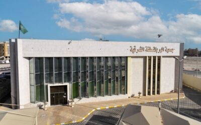 “بر الشرقية” توزع 11 ألف طن زكاة عبر 169 جمعية