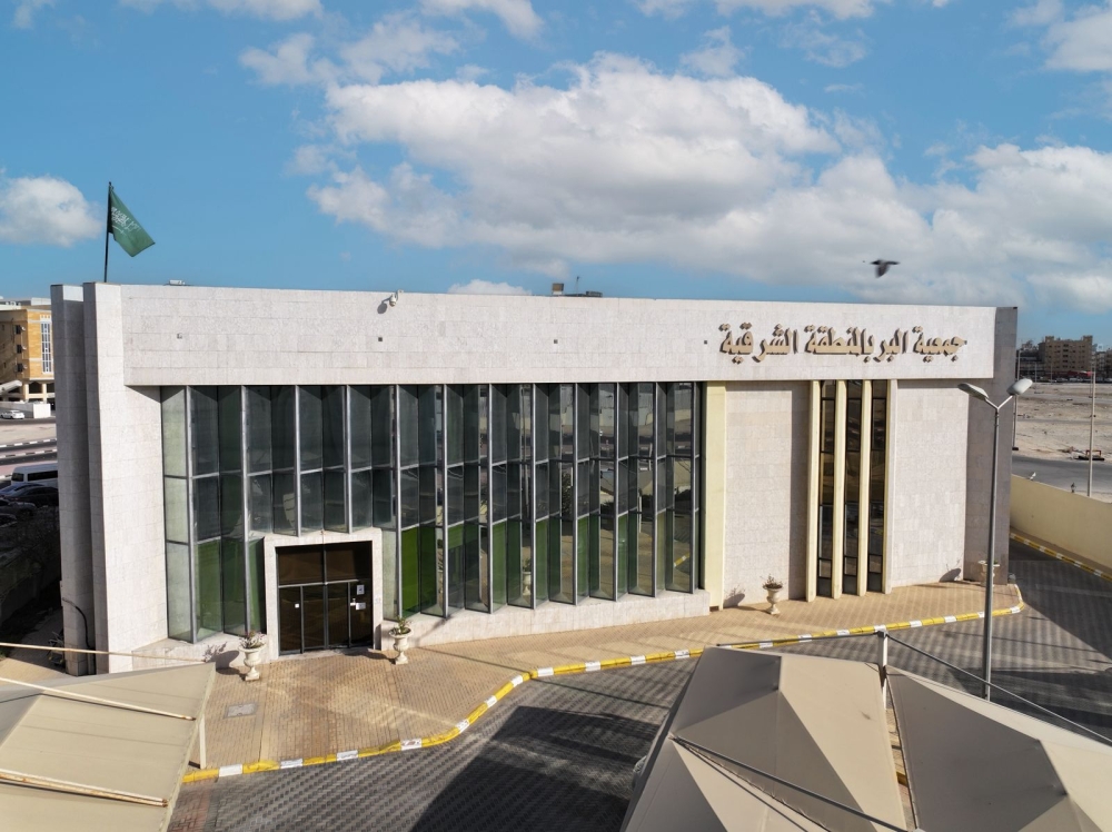 “بر الشرقية” توزع 11 ألف طن زكاة عبر 169 جمعية